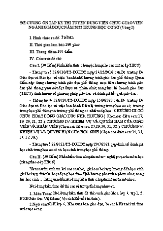Đề cương ôn tập kỳ thi tuyển dụng viên chức giáo viên ngành giáo dục năm 2022 trung học cơ sở (Vòng 2)